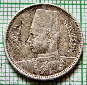 ÄGYPTEN König FAROUK 1937 - AH 1356 2 PIASTER, 0,833 SILBER PATINA km# 365 - Bild 1 von 6