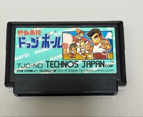 Nekketsu Koukou Dodgeball-bu Famicom NES Cartridge Only JP ver Used Tested
