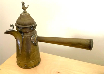 Vintage Coffee Pot Arabic Islamic Middle Eastern Etched Brass Bird Finial Old - Image 1 of 4