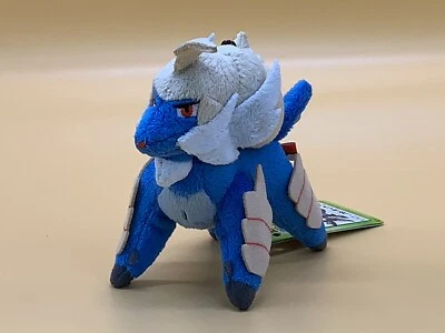 Juguetes de peluche Pokemon BANPRESTO Daikenki Best Wish 5,1 pulgadas 2011 21 Foto 1 de 4