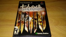 Seven Samurai 20XX for the PlayStation 2