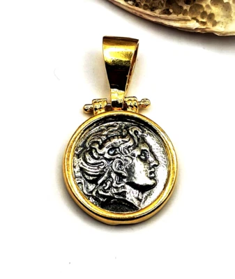 Handmade Sterling Silver 925 Alexander the Great Coin Pendant - Image 1 of 4