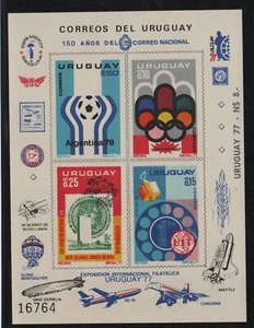 URUGUAY-1976-STAMPS--OLYMPICS,UPU,SOCCER CHAMPIONSHIPS,ARGENTINA 1978-MNH- - Picture 1 of 1