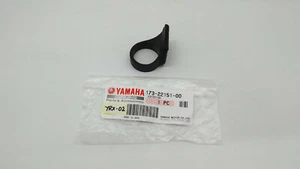 Yamaha RX125 RD125 CS3 YCS1 HT1 RD200 CS5 Rubber Swing Arm Protector - Picture 1 of 5