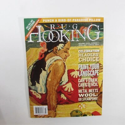 Rug Hooking Magazine Vol. XXVII Jun/Jul/Aug 2015 - Seashore Serenade Pattern - Image 1 of 4