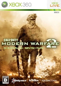 xbox 360 Call of Duty: Modern Warfare 2 Free Shipping with Tracking# New Japan - Picture 1 of 7