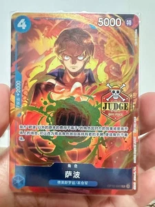 One Piece Sabo Rare Promo 2025 OP10-049 Judge Stamped Chinese - Picture 1 of 1