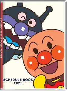 Sunstar stationery Anpanman Notebook Schedule Weekly B6 Up S2958651 Japan - Picture 1 of 3