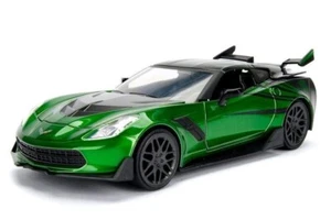 1/24 Jada Diecast- 2016 Chevrolet Stingray Transformers "Crosshairs" w/ Coin - Picture 1 of 1
