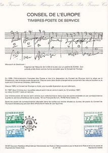 Philatelistisches Dokument 1. Tag: EG- 1987 - Europarat - Bild 1 von 1