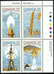 Canada sc#1209a Science and Technology - 3, UR Imprint Block, Mint-NH - Picture 1 of 2