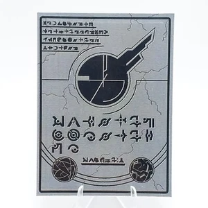 Bakugan Custom Karte "Command" Torkarten Metall - Bild 1 von 8