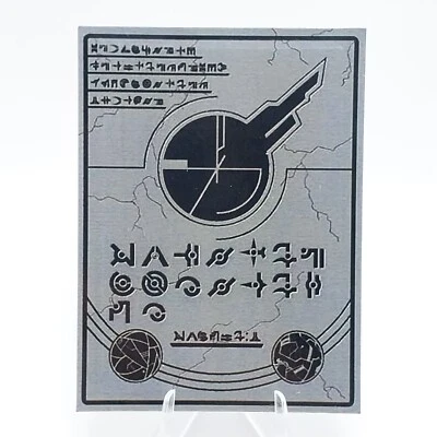 Bakugan Custom Card "Command" Gate Cards Metal - Image 1 of 4