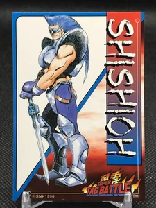 SHISHIOH SUPER TAG BATTLE SNK Trading Cards Gamest JAPAN 1996 Rare CCG - Bild 1 von 12