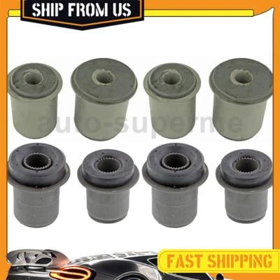 4 передних верхних нижних рычага управления втулки для Oldsmobile 98 7,5 л 1974-1976 годов выпуска - Изображение 1 из 4