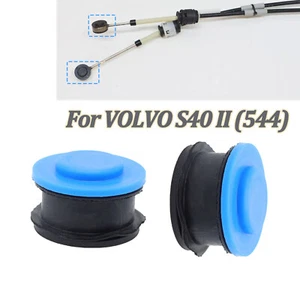 Meccanismo Cambio Cavo Collegamento Fine Boccola per VOLVO S40 II (544) 2.0 LHD - Foto 1 di 6