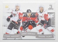 2018-19 KHL CORONA 3 Stars #4 Evgeny Medvedev Sergei Shirokov Maxime Talbot