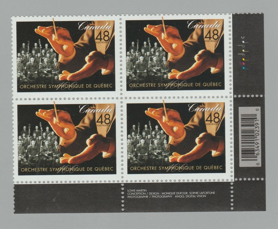 2002 Canada SC# 1968 LR - Quebec Symphony Orchestra Plate Block M-NH Lot # 3521d - Image 1 of 1