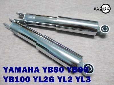 Yamaha YB80 YB90 YB100 YL2 YL2G  Rear Chrome Shock Set 290mm  [sa2545] - Image 1 of 4