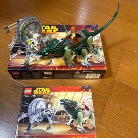 LEGO Star Wars General Grievous Chase 7255 In 2005 New Retired