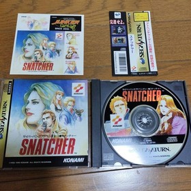Snatcher Sega Saturn Soft #6a6773