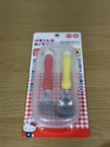 Hello Kitty Edison Kids Cutlet Set with Case - Brand New in Packaging - Picture 1 of 8