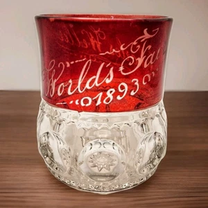 Antique 1893 Worlds Fair Chicago Souvenir Ruby Red Flash Glass Tumbler Ch Weller - Picture 1 of 8