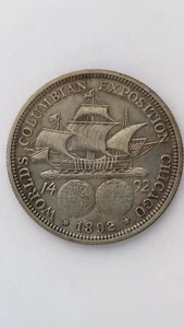 1892 United States Columbia Exposition Commemorative - Picture 1 of 2