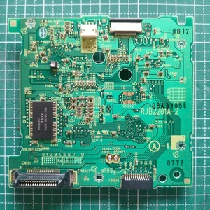 Nintendo Gamecube DOL-001 101 Replacement Optical Laser Drive PCB Mother Board - Picture 1 of 3
