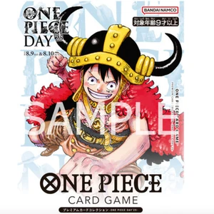 ONE PIECE DAY’25 Limited Elbaph Premium Card Collection Luffy BANDAI Japan PSL - Picture 1 of 5