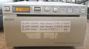 Sony Digital Graphic Printer UP-D897. UNIT ONLY. *READ⬇️* - Picture 1 of 23