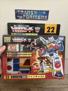 Transformers Takara Tomy 2012 Encore TFE-22 通信員 G1 Reissue Twincast New Sealed - Picture 1 of 8