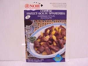 NOH Hawaii Style Chinesische Süß-Sauer Spareribs Gewürzmischung Ganz Natürlich 1,5oz - Bild 1 von 5
