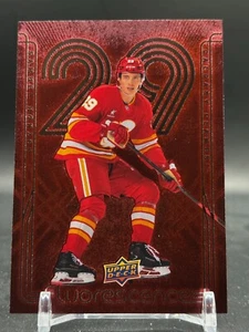 2024-25 Samuel Honzek UD Series 2 Luminescence Red Rookie SP #F-34 - Picture 1 of 3