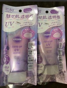 【2P SET】 Kose JAPAN SUNCUT TONE UP UV Essence Sunscreen SPF50 Lavender 80g x 2 - Picture 1 of 3