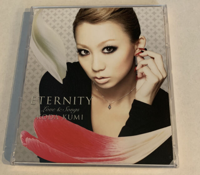 Album CDs Koda Kumi for sale | eBay