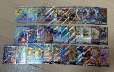 Random Japanese Pokemon Cards lot 100 AR Art Rare Full Arts Random Japanese Pokemon Cards lot 100 AR Art Rare Full Arts