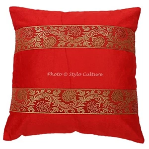 New Home Decor Brocade Jacquard 16 x 16 in Pillow Cover Case Cushion Room - Picture 1 of 5