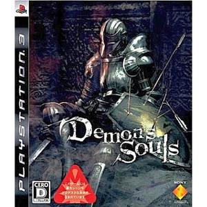 Demon's Souls PlayStation 3 PS3 NTSC-J CIB - Picture 1 of 10