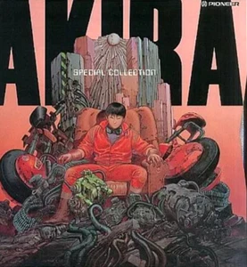 Akira Special Collection Laser Disc Box Set 3 Disc LD Katsuhiro Ootomo Japan - Picture 1 of 1