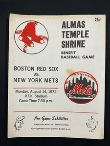 Almas Temple Shrine Baseball Game August 1972 Boston Red Sox New York Mets - Picture 1 of 2