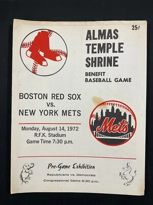 Almas Temple Shrine Baseball Game August 1972 Boston Red Sox New York Mets - Image 1 of 2