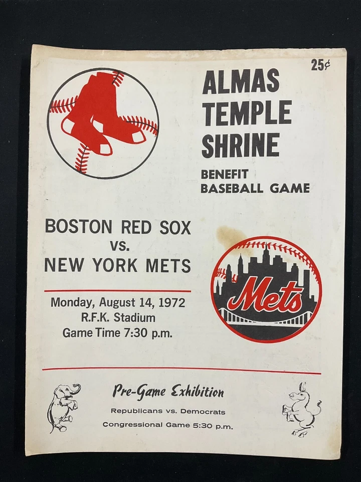 Almas Temple Shrine Baseball Game August 1972 Boston Red Sox New York Mets - Image 1 of 2