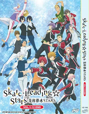 ANIME DVD LEADALE NO DAICHI NITE VOL.1-12 END ENGLISH DUBBED REG ALL + FREE  SHIP