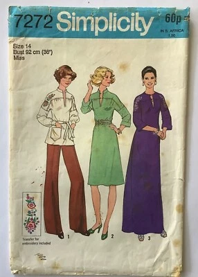 Simplicity 7272 Sewing Pattern Caftan-style Dress or Top - Size 14 - Image 1 of 3