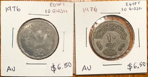 Egypt Coin Lot: 1976 - 10 Qirsh (x2) - Picture 1 of 2