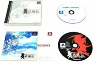 SquareSoft Brave Fencer Musashiden Japan Import - Picture 1 of 1