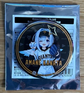 Hololive Giants Collaboration Button Badge - Amane Kanata - Picture 1 of 1