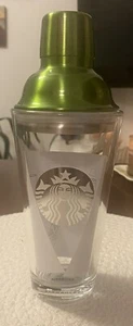 Starbucks China Glass tumbler Stainless Steel Green Top Cocktail Shaker - Picture 1 of 5