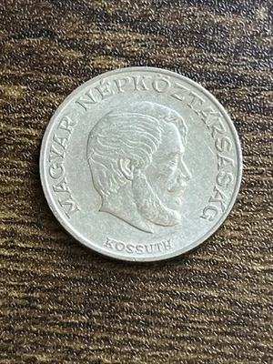 1971 Hungary 5 Five Forint Actual Coin TB6855* - Image 1 of 2